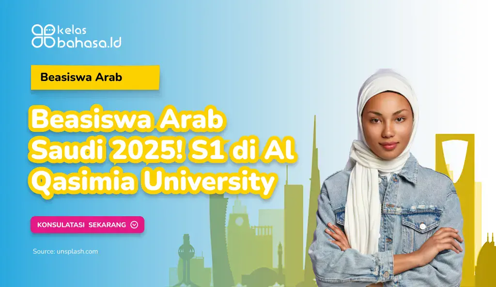 Beasiswa Arab Saudi 2025! S1 di Al Qasimia University Ilustrasi Beasiswa Arab Saudi 2025